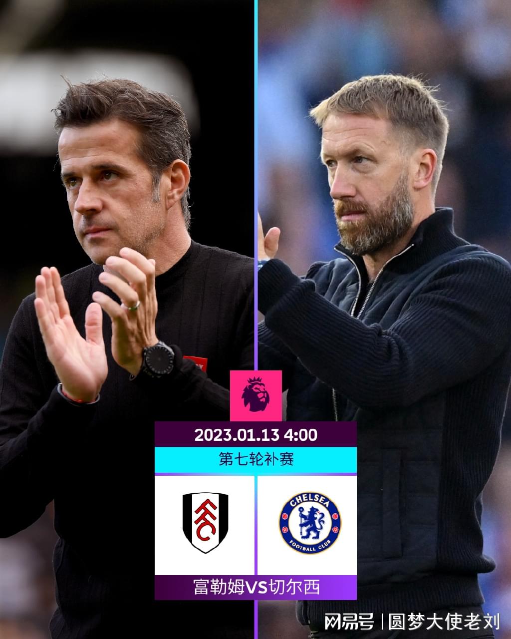 6次扑救客场零封尤文，都灵门将帕莱亚里当选德比全场最佳